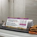 장성그랜드사우나 이미지