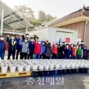 화양보건지소 이미지