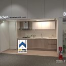 이목사거리 | 힐스테이트 광명11 광명11R구역 모델하우스 오픈 금손임장