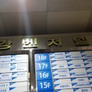 총각네애견 이미지