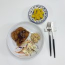셰프랑반찬 | [세종시반찬가게] 셰프랑반찬 배달 후기