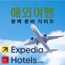 투몬몰21