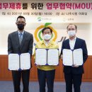 삼영이엔지 이미지