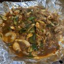 대왕곰장어 이미지