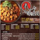 경기도 수원시 영통구 매여울로53번길 이미지