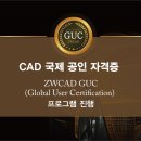 (주)에이티씨 네이버블로그