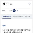 아티스트예도 이미지
