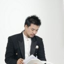 정경