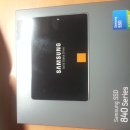 삼성 SSD 840시리즈 250GB 팝니다 이미지