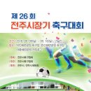 (주)누리기획 이미지