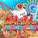 달인PC 이미지