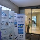 더채움재활의학과의원 이미지