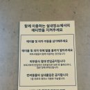 유림로 | [용인] 용인 브런치 맛집 카페스윔 방문후기