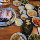 꾸븐제주오겹살