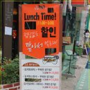 옹기김치집 - 양산시 | 옹기김치집