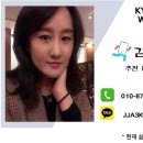 현암로R 이미지