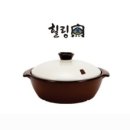 웰빙미니김밥