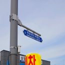 남경모터스 이미지