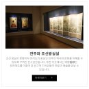 또래끼리 | 또래지원단 프로그램 후기 - 이0람님