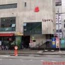 엘보우룸(elbowroom) 네이버블로그