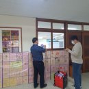 신도초등학교 이미지