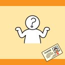 미지원약국 이미지