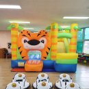 탄천초교병설유치원 이미지