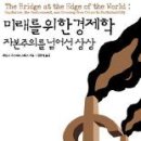 (주)스페스