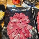 아산숯불생고기 | 아산 한우 맛집 아산 숯불 생고기 이용 후기