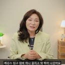 김미경 카카오 검색결과