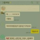 조선대학교 의학전문대학원 이미지