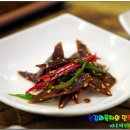 보길도낙지 이미지