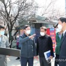 여의서로 이미지