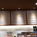 사우동 237-2 이미지