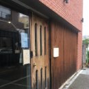 재주당 동명점 이미지