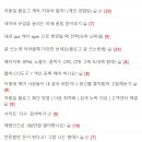 노마드컴퍼니 이미지
