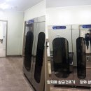 푸드앤디자인협동조합 이미지