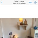 강동로5-10 이미지