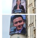 유토피아빌딩 이미지