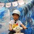 미래키즈어린이집 놀이터 이미지