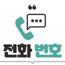 텐퍼센트커피 흥해점