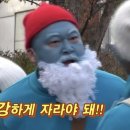 힐스 태권도장 이미지