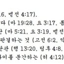 G2917 네이버블로그