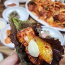 조야식당 이미지