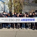 성남도시개발공사 이미지