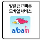 ::우리아비바생명보험 공채합격자료모음:: 이미지