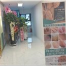 닥터아이티엔네일다움