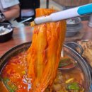 포장특호 | 중문 맛집 예원이네은갈치조림 : 고등어조림부터 옥돔구이까지, 가성비 폭발하는 알찬 C셋트 솔직후기