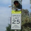 신관초_교차로1 이미지