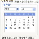 퇴직시 연차사용과 퇴직 통보에 대해서 질문있습니다. 이미지